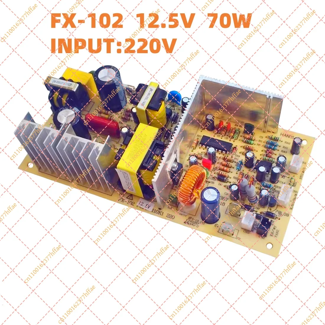 

FX-102 12.5V Red Wine Cabinet Power Board Main Board Power Supply Refrigerator Accessories 220V 70W PCB121110K1