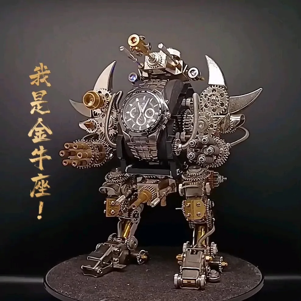 

Watch base 3D three-dimensional metal building blocks assembly mecha robot Taurus creative gift decoration model