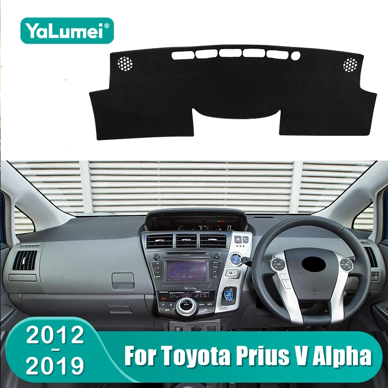For Toyota Prius V Plus Alpha Hybrid 2012 2013 2014 2015 2016 2017 2018 2019 Car Dashboard Cover Sun Shade Pad Accessories