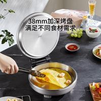 LIVEN 220V 1800W 304 Stainless Steel 0 Coating Electric Baking Pan 38mm Deepening 30 Specification Baking Pan