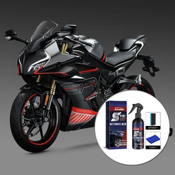 Car Nano Ceramic Coating Quick Film Spray Anti-scratch Hydrophobic Paint Protection Wax Brightening Car Detailing Polish Kit 120