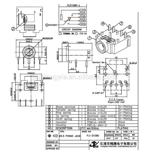 10PC 3,5mm Stereo Weibliche Audio Buchse Kopfhörer Jack PJ-307 Normal Geschlossen PJ-31080 Normal Offen PCB Panel Montage Stecker 5Pins – Detail 3