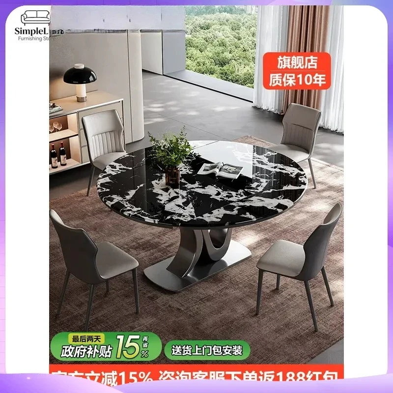 Modern Round Dining Table Extendable Square Marble Top Telescopic Kitchen Furniture Light Luxury Rock Slab Small Household
