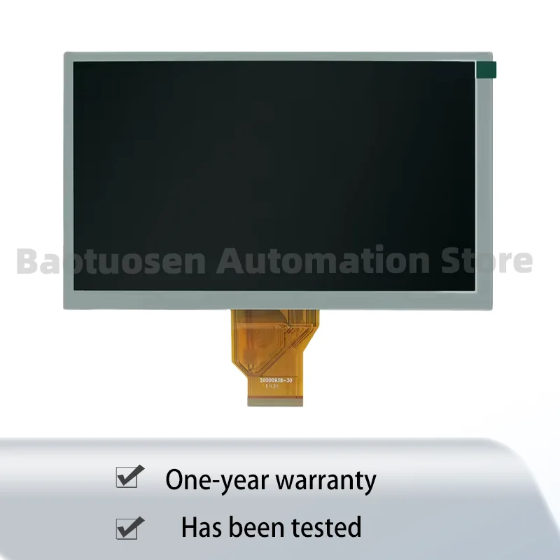 8-inch TTL50P 800 * 480 AT080TN64 LCD screen 4-wire resistive touch screen 20000938-30 handwriting screen
