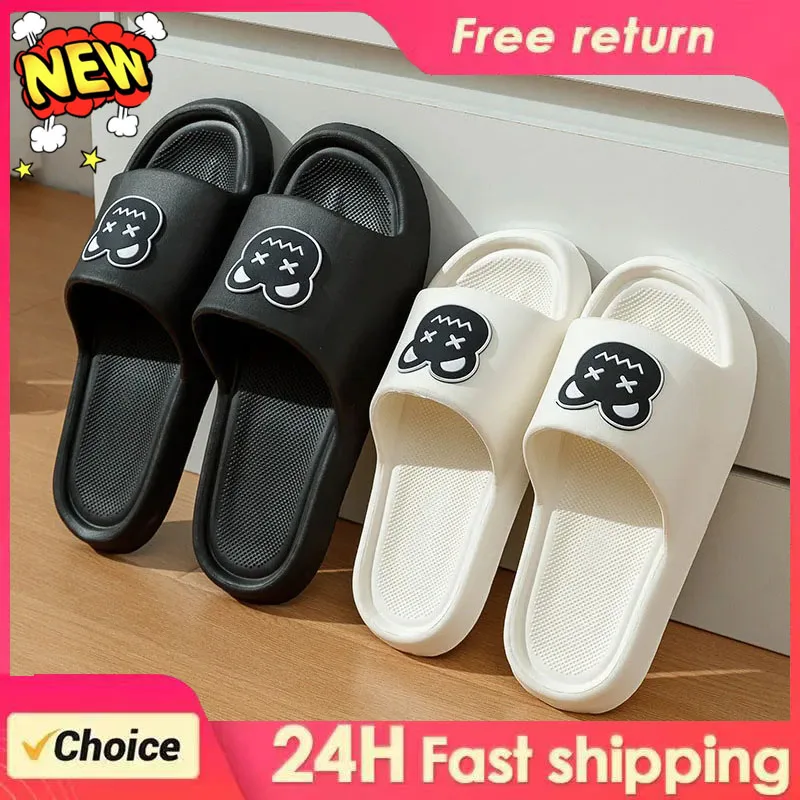 Women's Slippers Indoor Bathroom Summer New Anti-slip and Anti-odor Thick Sole Cartoon Bear Slippers Men's Home fashion Slippers