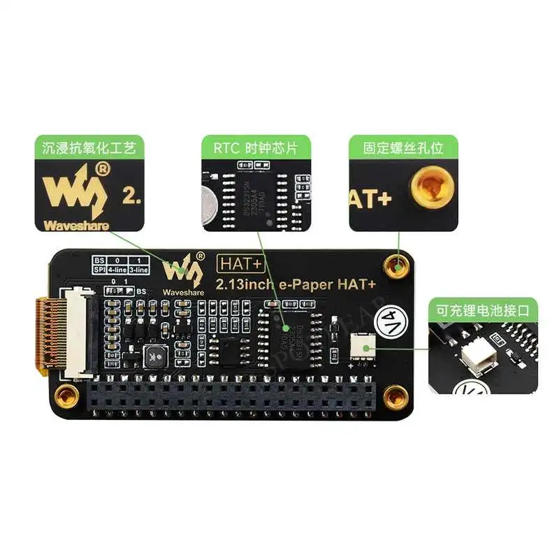 Raspberry Pi 2.13 Inch RTC E-Paper Screen Pwnagotchi Xunri Pi Jetson Nano