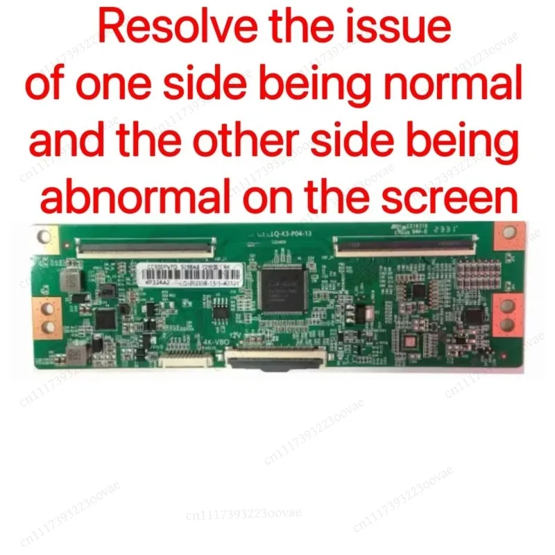 For CC500PV5D CC500PV7D CC580PV5D CC580PV7D Fix Y Color Missing Horizontal Line One Side Fault Repair