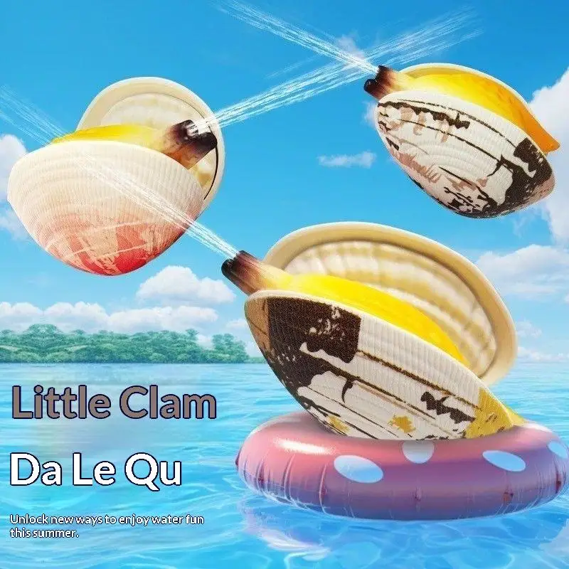 Kids Prank Water Spray Clam Toy 5PCS Flower Armor Shell Stress Relief Decompression Plaything