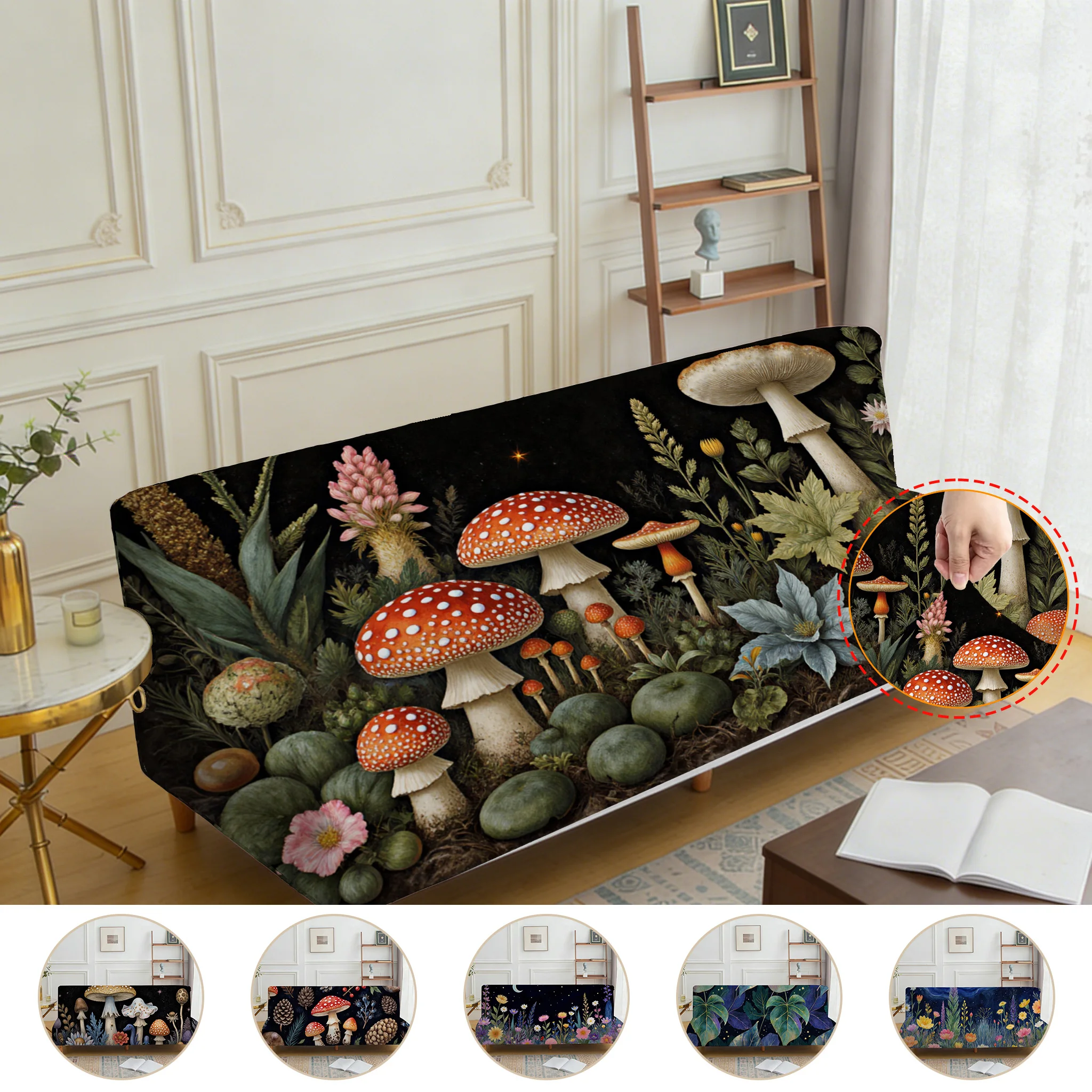 Armrest-free elastic printed sofa bed cover, living room home decoration, forest small fresh mushroom pattern