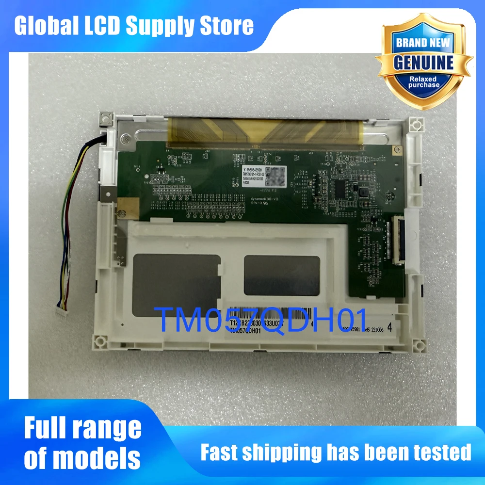 TM057QDH01 New Original A-Grade 5.7 inch 640x480 LCD Display Screen for Industrial Equipment