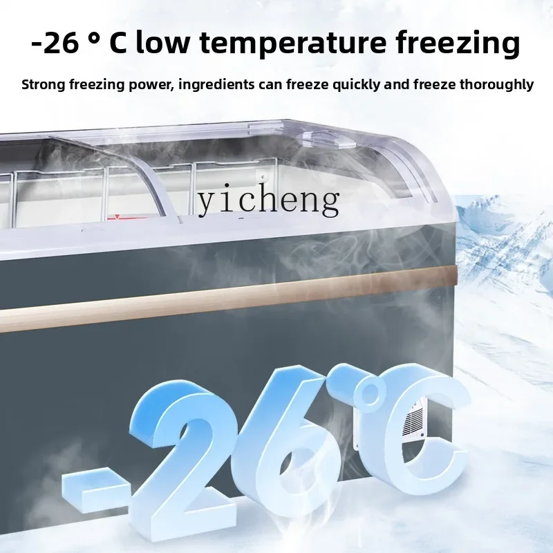C21 Commercial Large-capacity Refrigerated Display Cabinet Fresh-keeping And Frozen Dual-purpose Ice Cream Cabinet
