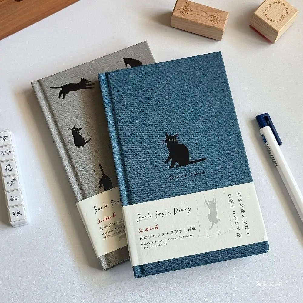 Cartoon Kitten Illustration B5 Notebook Hard Shell To Do List 2026 Schedule Book Memo Pad School Office