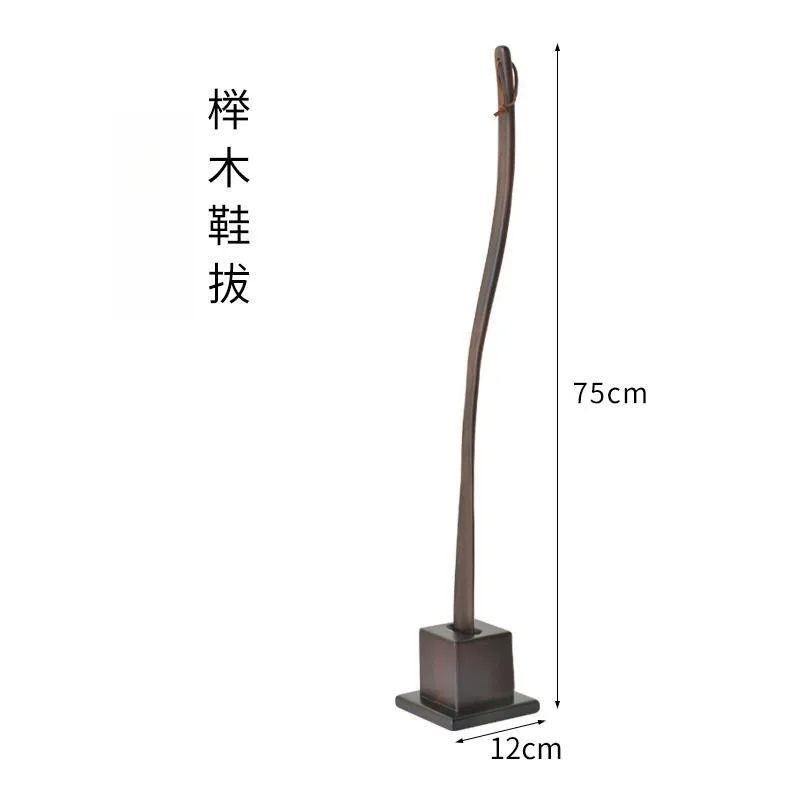 wood long-handled shoehorn, super long light luxury shoehorn shoe lift, long handle shoe handle, shoe pumping base