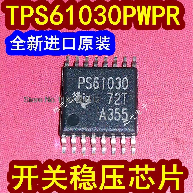 

5PCS/LOT TPS61030PWPR PS61030 TSSOP16 ..,..,.