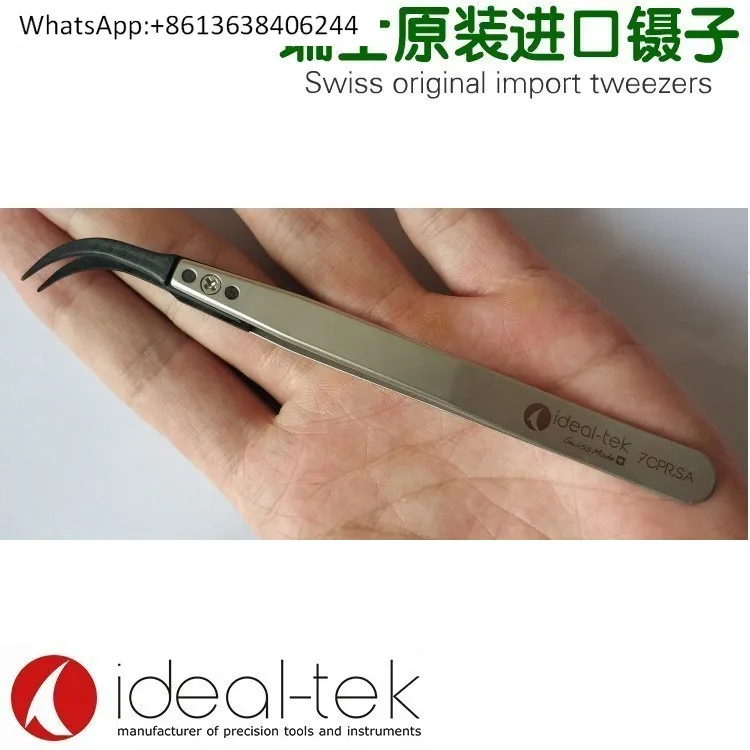 clip-de-recherche-de-puces-microelectroniques-de-laboratoire-pince-a-epiler-antistatique-et-haute-temperature-importee-coudee-7cprsa