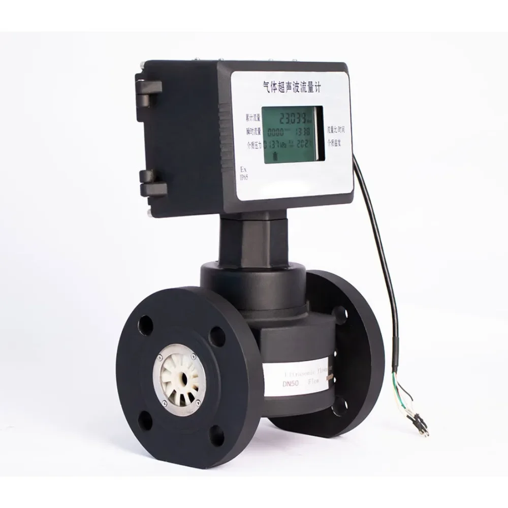 gas ultrasonic flowmeter 4-20mA flange connection RS485 communication o