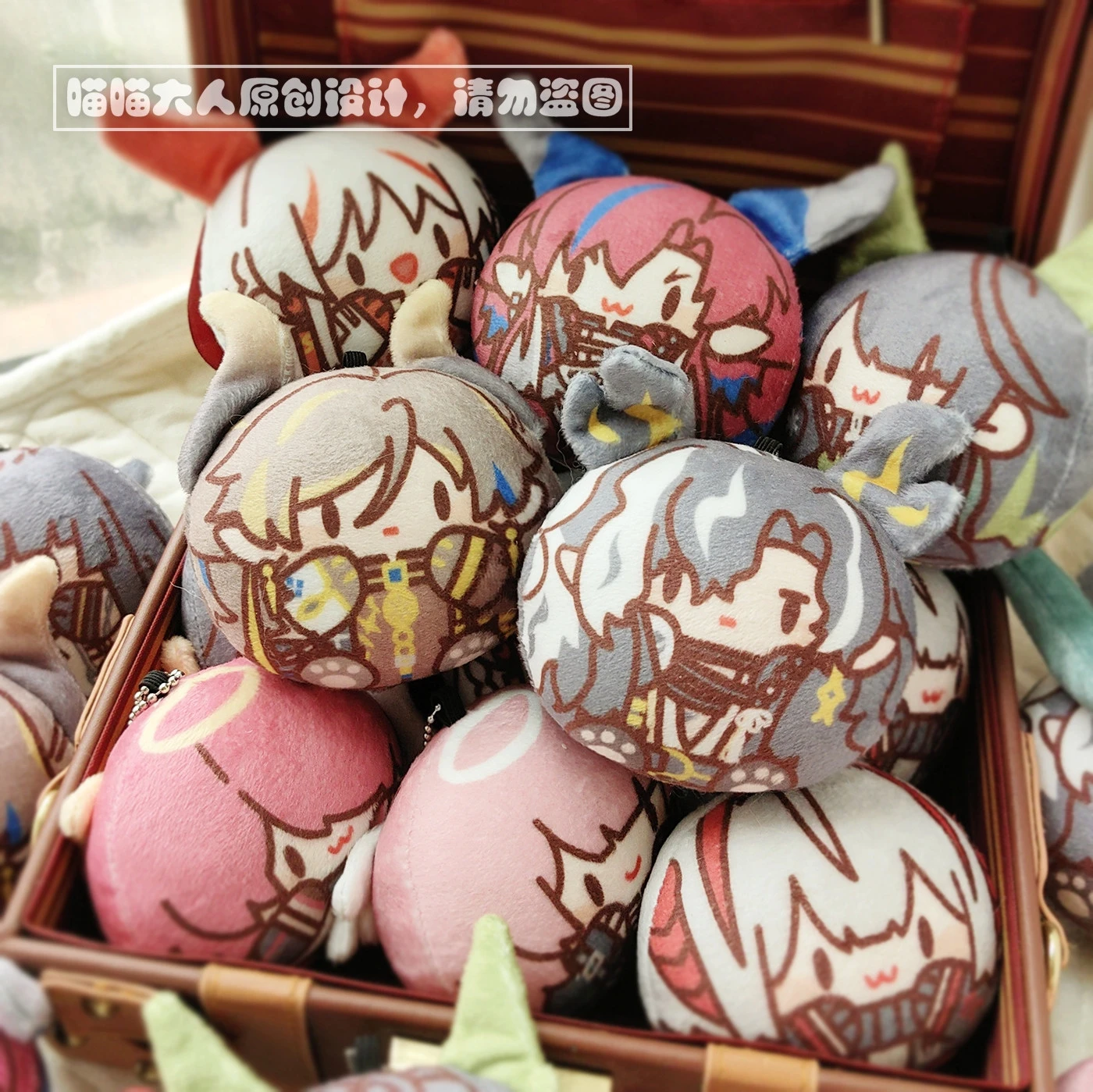

Game Arknights Mon3tr W Yu 00-Exusiai the New Covenant Virtuosa Ji Cute Round Dango Bag Pendant Cartoon Keychain Game Gift