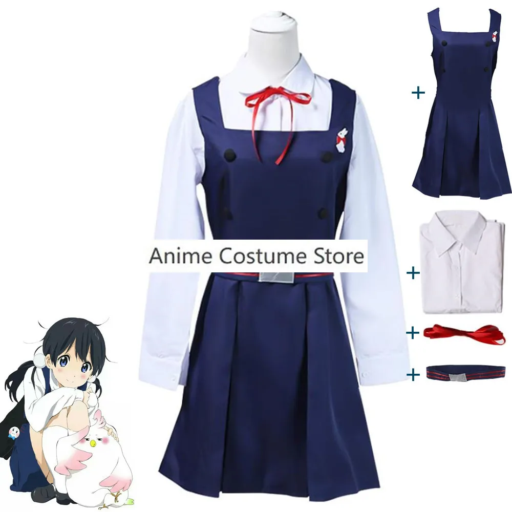 Anime Kitashirakawa Tamako Market Cosplay Costume Shirt Dress Adult Woman Outfit Halloween Carnival Party School Uniform Suit