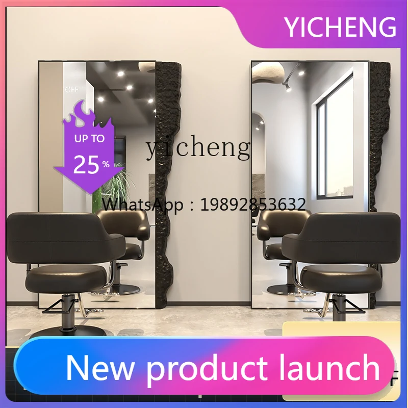 

LYY hair salon mirror table fashionable simple hair cut mirror trendy salon mirror hair salon special light luxury