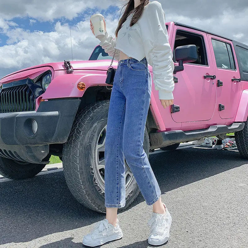 

Прямые джинсы с высокой талией, женские весенние джинсы свободного покроя, эластичные утягивающие брюки с девятью трубкой