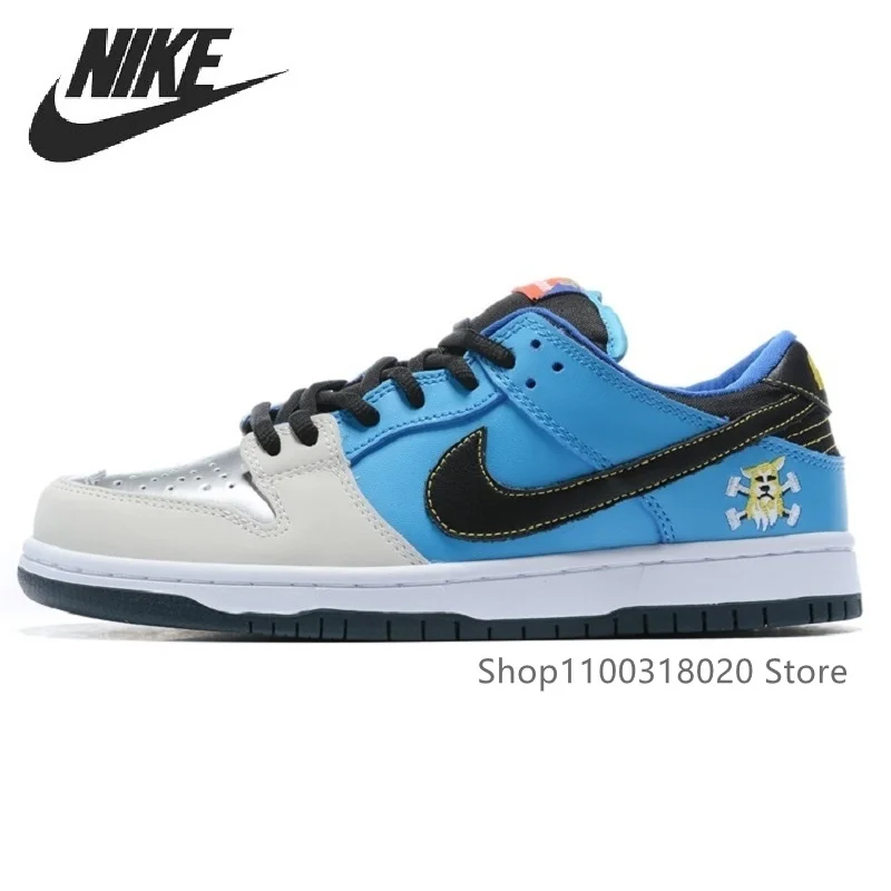 Nike SB White & Teal Animal Print Sneakers Nike SB Dunk Low  main image 3