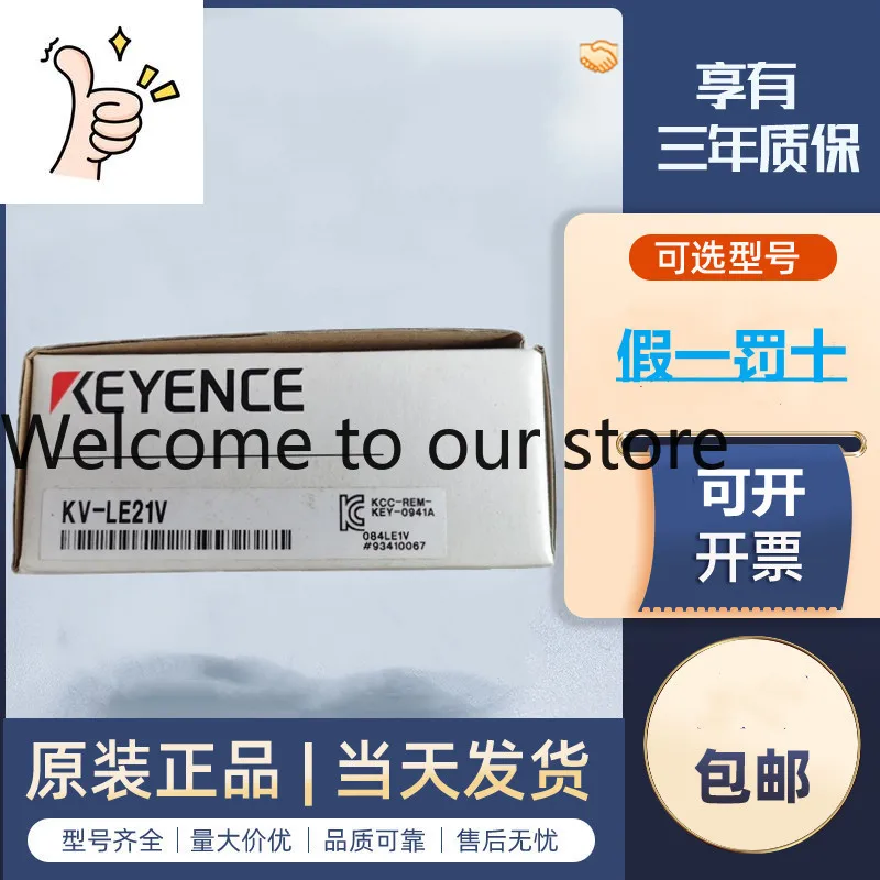 2025.4KEYENCE/KEYEN…