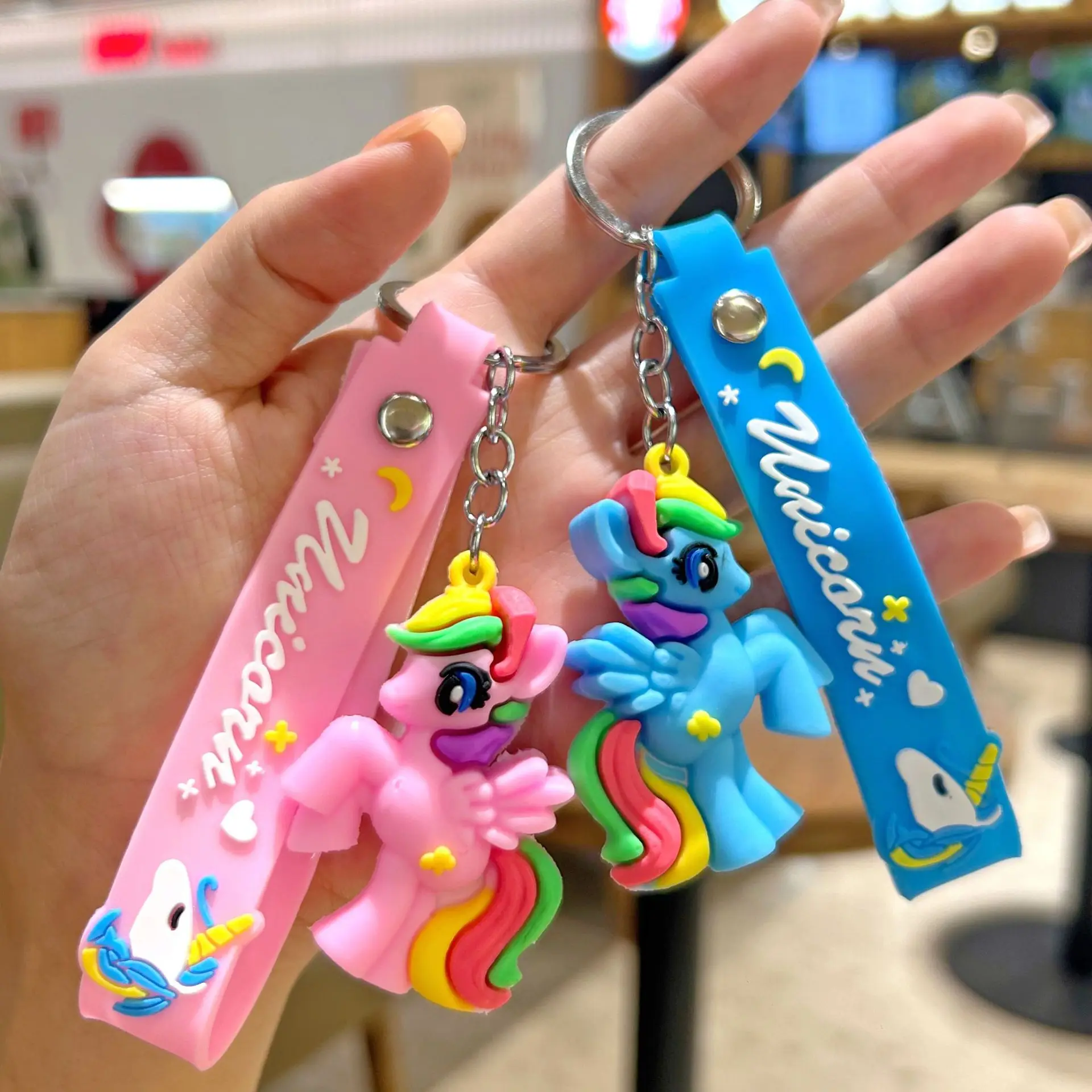 Cute unicorn My Little Pony keychain bag pendant cartoon children's gift car ornament small present