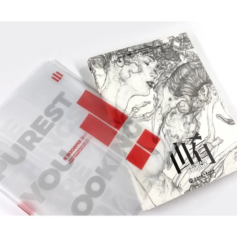 Da Shan's Artbook Manuscript Illustration Collection From The Past Decade Includes Over 170 Quick Sketches and Figure Drawings