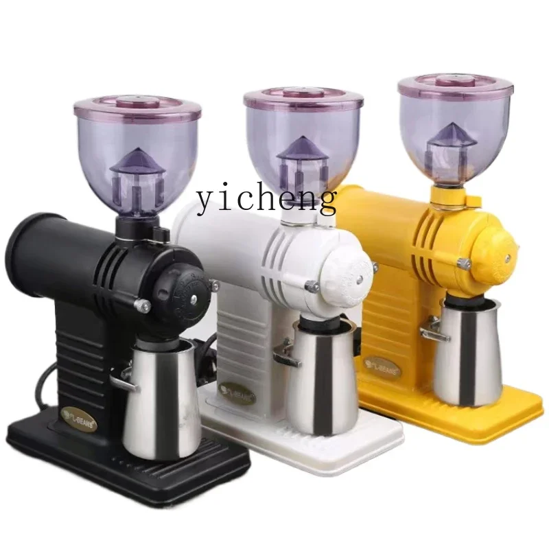 

Electric Grinder Ghost Tooth Lock and Load Spray Bean Grinder Bean Grinder Coffee Machine