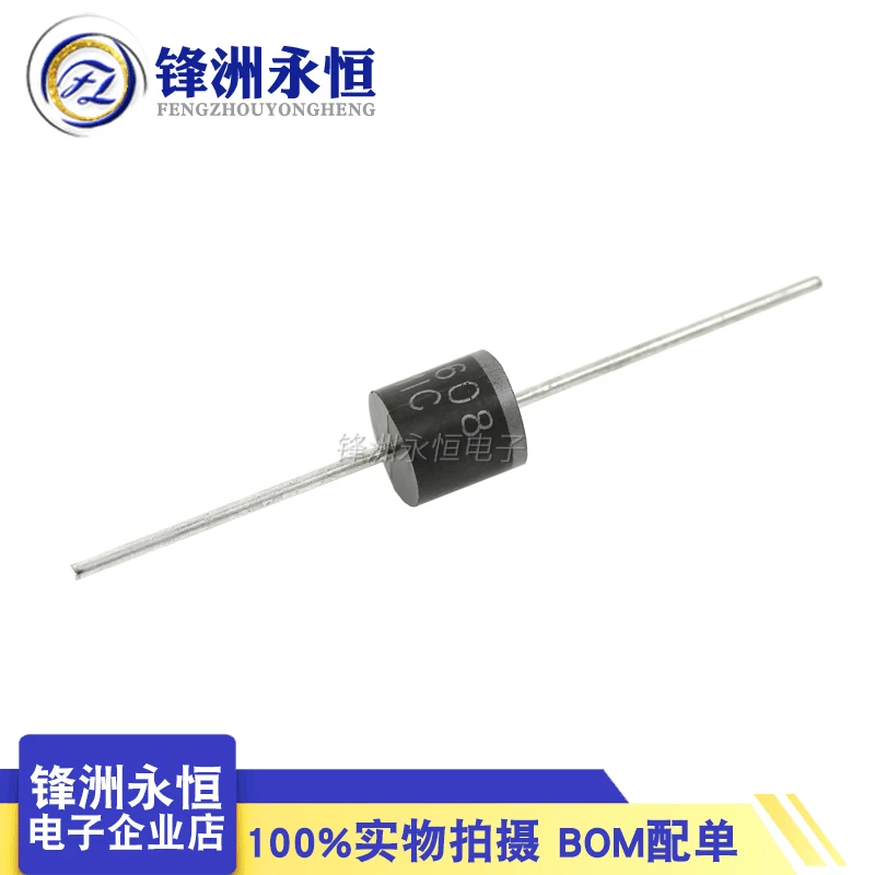 10Pcs/FR608 6A800V brand new environmentally friendly genuine fast recovery diode