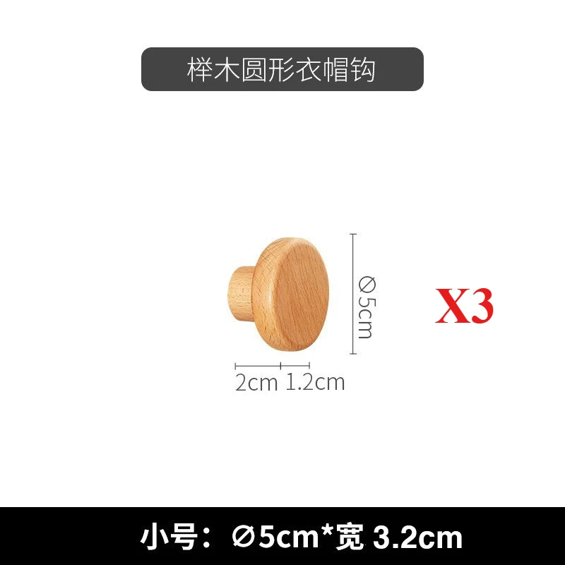 Behind Door Wooden Hook Round Design Hang Coat on Wall Modern Simplicity Home Decorations Living Room Bedroom Coat Hat Storage