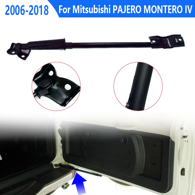 1 Pcs Car Rear Tailgate Gate Back Door Safety Stopper For Mitsubishi Pajero Montero IV 4th 2006.09-2018 5822A001 5822A020