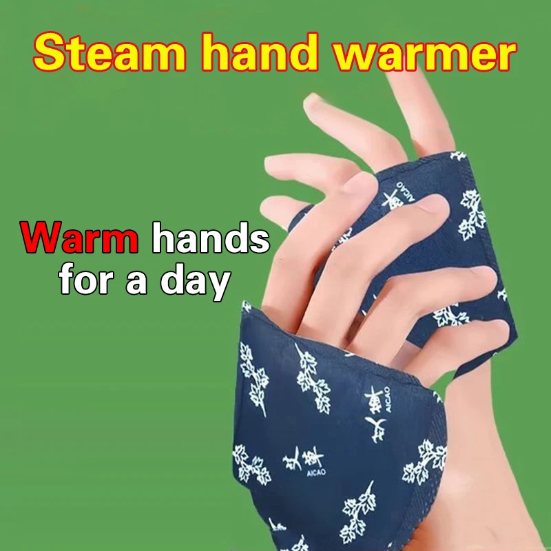 2PCS Wearable Self-heating มืออุ่น Mini แบบพกพาฤดูใบไม้ร่วง/ฤดูหนาวมืออุ่นถือสติกเกอร์อุ่น