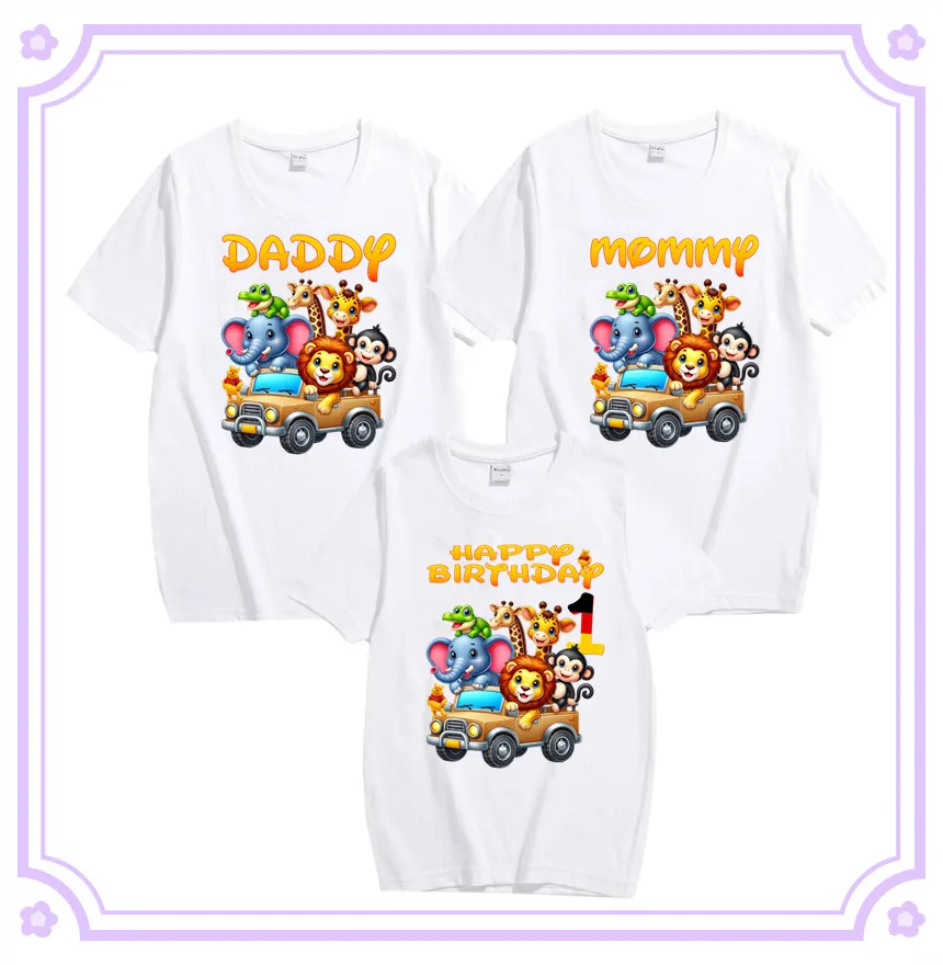 

Family Themed Jungle Zoo Elephant Lion Monkey Giraffe Children's Printed T-shirt, Birthday Digital Boy and Girl T-shirt