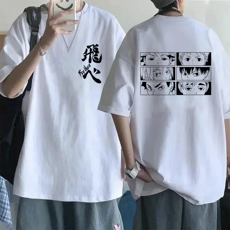white42364-11316