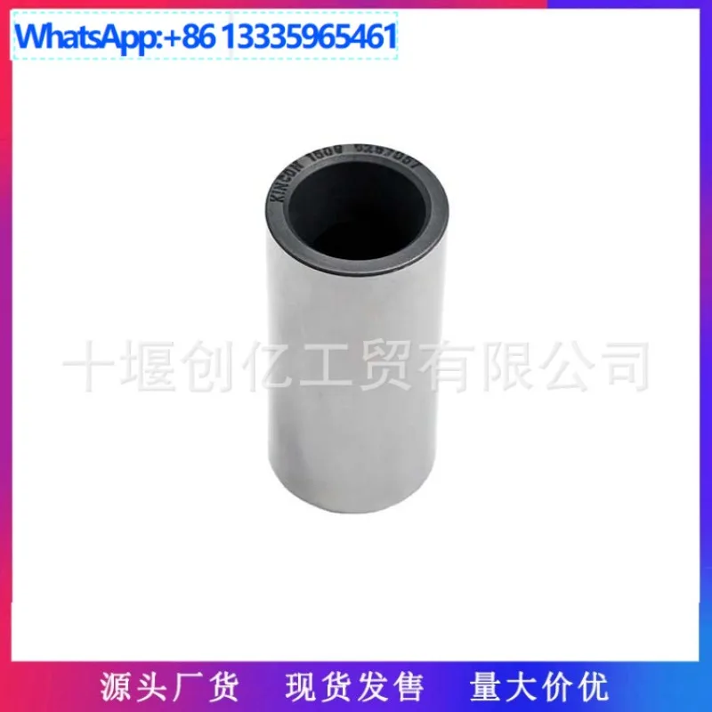 4Pcs for Foton Cummins ISF2.8 engine parts piston pin 5257057