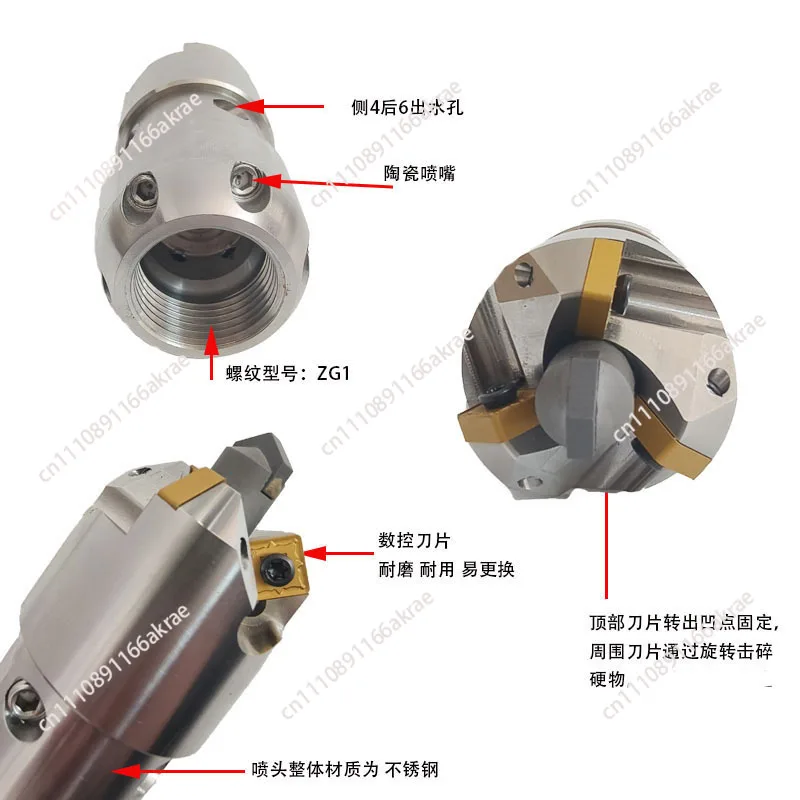 1KG rotating alloy strong blade head dredging blocked pipe silt brick sewer pipe stainless steel
