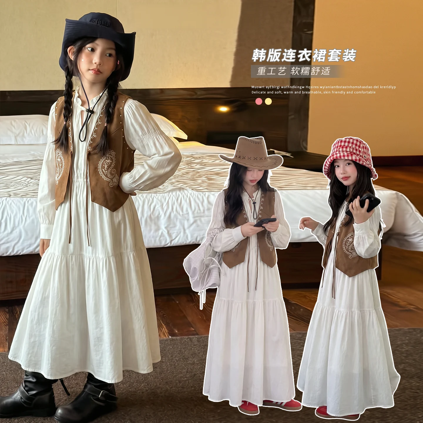 Girls 2-Piece Dress Set Spring Autumn French Style Embroidered Vest and White Dress 2000s Vintage Age 4-14Y Fashionable Outfit