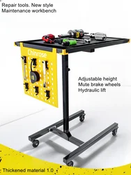 Lifting workbench engine repair parts storage workshop mobile tool cart trolley auto repair tools