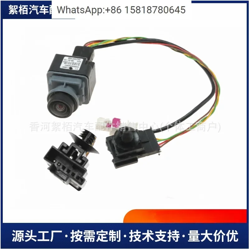 Suitable For Merc-E…