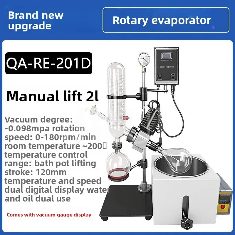 Quality Laboratory Small Capacity Rotary Evaporator Vacuum Decompression Extraction Distiller