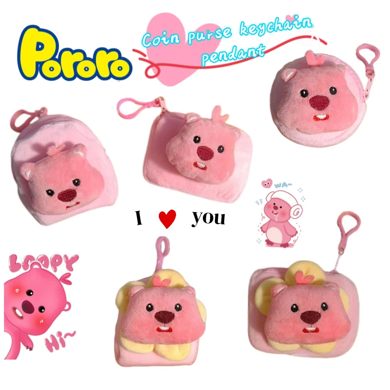 

Pororo Loopy Cartoon Cute Mini Coin Purse Pendant High Color Value Creative Small Fresh Exquisite Headset Storage Bag Ins Style