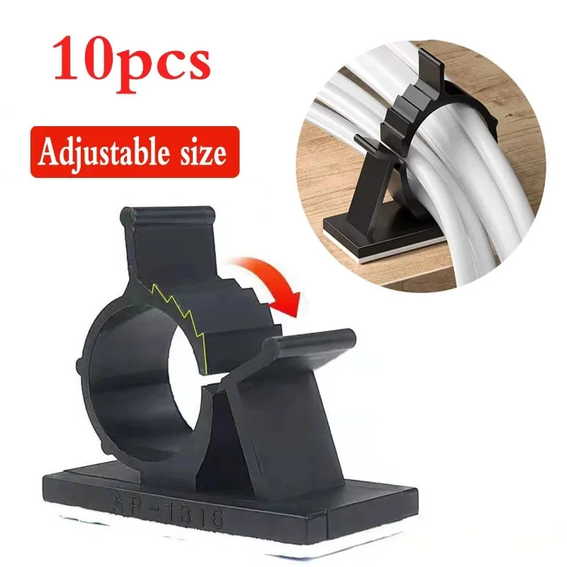 1-10pcs Adhesive Cable Organizer Clips Table Cable Management Adjustable Cord Holder For Mouse Phone Charging Wire Bobbin Winder