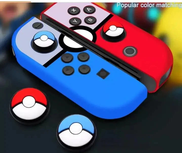 حافظة واقية مضادة للانزلاق لجهاز تحكم ألعاب نينتندو سويتش مع مقابض Thumbstick 4 في 1