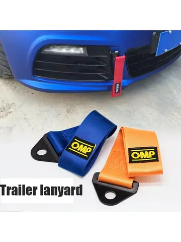 Cinghia di traino decorativa universale OMP per modifica auto - Corda di traino personalizzata con superficie liscia