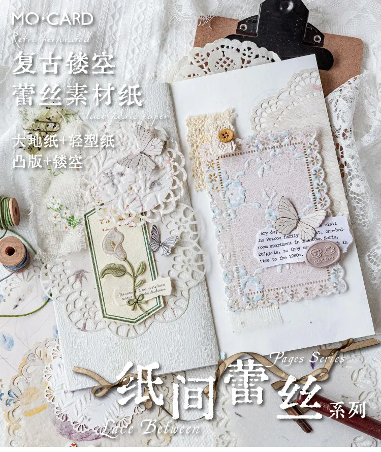 JIANQI 14 Stück/Set INS Spitzenmaterial Papier Dekoratives Scrapbooking Tagebuch Album handgemachtes Collagenmaterial Hintergrundpapier – Detail 2
