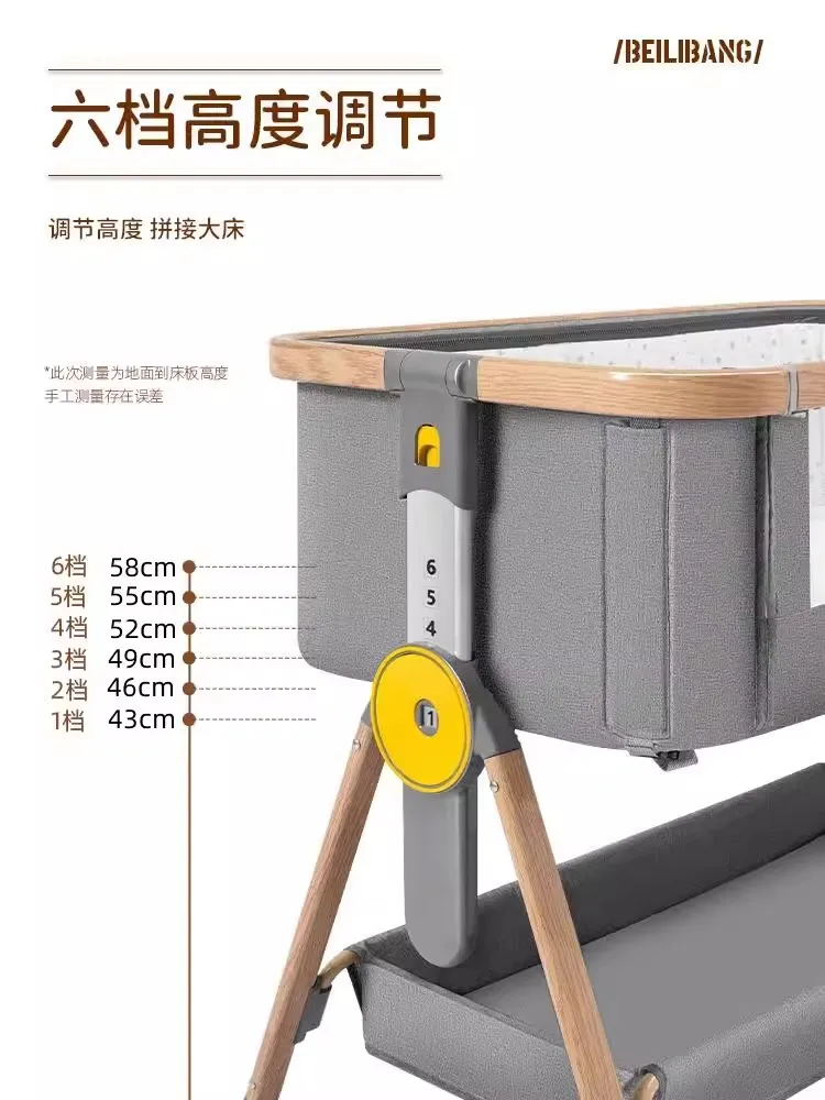 Baby Crib Bed Removable Multi-functional Crib Portable Folding Bed Splicing Bed Newborn Cradle Neonatal Cradle Bionic Crib