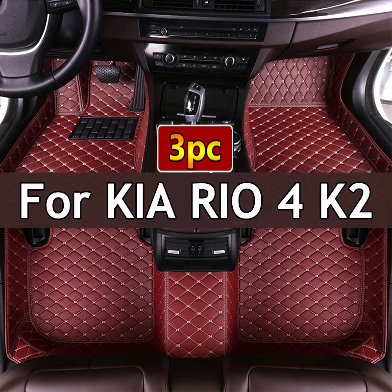 Car Floor Mats For KIA RIO 4 K2 X-Line 2022 2021 2020 2019 2018 2017 Carpets Custom Auto Interior Accessories Covers Decor Rugs