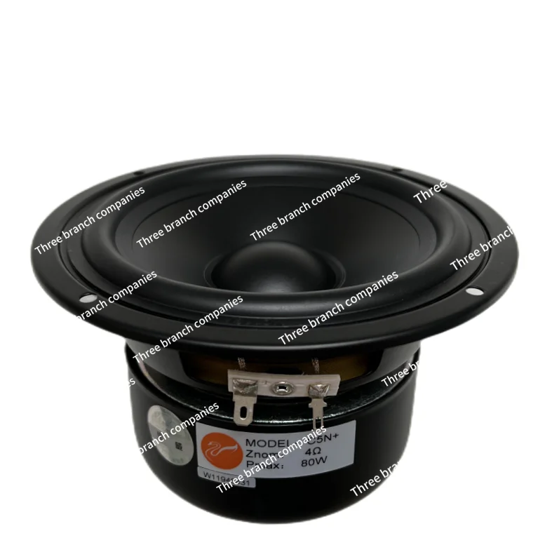 C5N + Home 5.5-Inch…