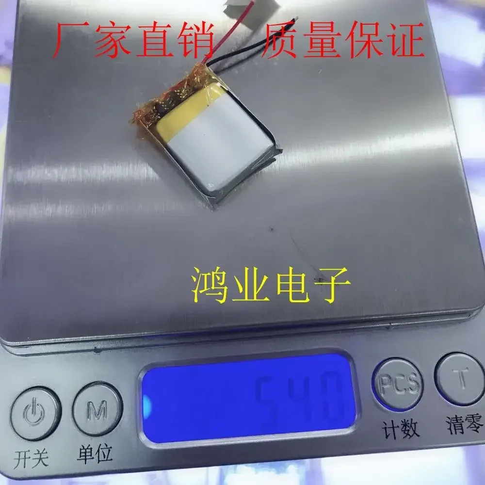 360 هاتف ذكي لتحديد المواقع للأطفال 2 جيل الهاتف المحمول جهاز مكافحة فقدان 602025 بطارية عامة 522027 ch